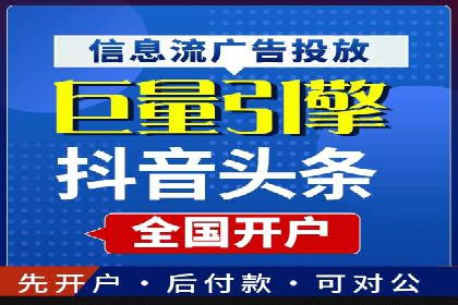 SEM主管经验：案例分析及启示